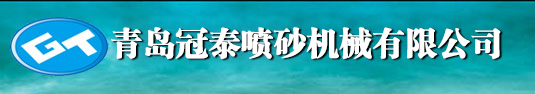 江陰市百事興裝飾材料有限公司